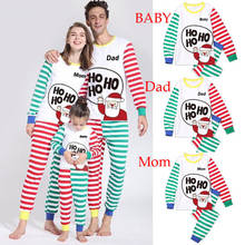 Conjuntos de pijamas de família e natal, roupas de combinação com mãe, filha, pai, filho, irmã, brother, pijama, bebê, macacão, roupas de dormir 2024 - compre barato