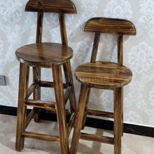 Solid Wood Bar Chair Wooden High Stool Recreational Bar Chair Backrest Chair Household Solid Wood High Chair Bar Stool High Chai 2024 - buy cheap