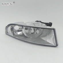 Car Light For Skoda Octavia A6 MK2 FL 2009 2010 2011 2012 2013 Car-styling Front Halogen Fog Light Fog Lamp Right Passenger Side 2024 - buy cheap