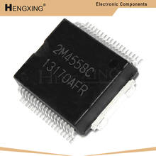 1piece 13170AFR 13170A 13170 HSSOP-36 In Stock 2024 - buy cheap