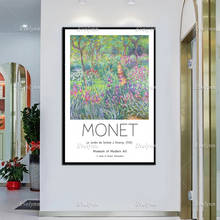 The Artist'S Garden In Giverny (1900) de Claude Monet-Póster de Arte Fino, lienzo artístico Monet, arte de pared, regalo de decoración del hogar 2024 - compra barato