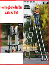 3.9M+3.9M   Aluminum alloy telescopic ladder herringbone ladder household folding ladder elevator maintenance engineering ladder 2024 - buy cheap