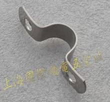 For 12mm stainless steel clamp horseback riding stuck pipe stainless steel U-type card 2g card 2024 - buy cheap