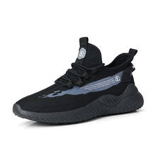 Мужские кроссовки 2021, черные сетчатые дышащие повседневные спортивные туфли, мужские Нескользящие кроссовки на шнуровке, мужские низкие кроссовки для тренировок, размер 39-44 2024 - купить недорого