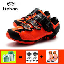 TIEBAO Мужская обувь для горного велосипеда, обувь для горного велосипеда, Спортивная, MTB 2024 - купить недорого