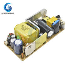AC-DC-fuente de alimentación conmutada, convertidor reductor para reparación/Reemplazo de energía LED, CA 100-240V a cc 12V 2.5A 2024 - compra barato