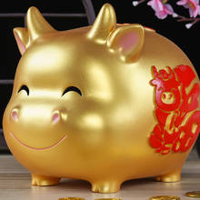 Creative Golden Piggy Bank Adults Household Large Capacity Money Box Children To Save Money Hucha Infantil Home Decor EB5MB 2024 - buy cheap