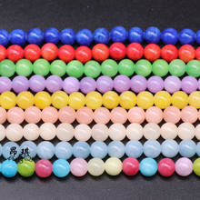 Angqi 27 cores variadas jades de nuvem colorida 4-12mm, acessórios para coleção de joias, miçangas de pedra preciosa 2024 - compre barato