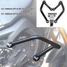 Protetor de motor para motocicletas, acessório de proteção para motor e barra de colisão para yamaha 2014-2020 mt 09 mt09 drive fz09 2024 - compre barato