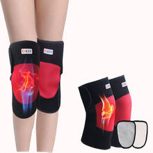 Logo Printing Tourmaline Product Knee Pads High Elastic Arthritis Treatment Knee Brace for Sports Keep Warm Support Belt 2024 - buy cheap