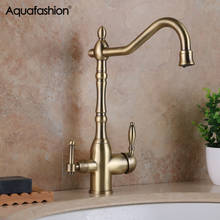 Purifier Kitchen Faucets Antique Bronze Filter Mixer Tap Cold and Hot Water Purification Crane For Kitchen 2024 - buy cheap