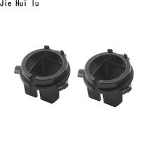 2pc H7 hid xenon headlight adapter holder for KIA K5 Car Headlamp xenon bulb socket for Hyundai/Genesis/Coupe/Velosters 2024 - buy cheap