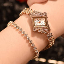 Модные женские кварцевые часы с ромбовидным браслетом и полностью бриллиантовым браслетом, набор женских браслетов, Relogio Feminino #10 2024 - купить недорого
