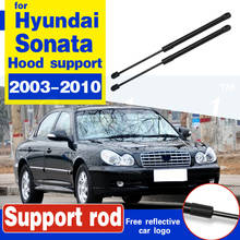 Para hyundai sonata sedan 2003 - 2010 capô gás struts elevador apoio choque suporte a gás suporte da haste de pesca suporte 2024 - compre barato