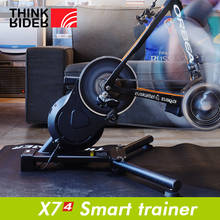 Умный велосипедный тренажер Thinkrider x7 pro, бытовой кронштейн с карбоновой рамой, поддержка в помещении 2024 - купить недорого