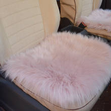 Alfombrilla Universal cálida para asiento de coche con cómoda lana suave y esponjosa, almohadilla para asiento de coche 2024 - compra barato