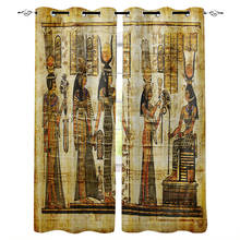 Hieroglyphic Carvings Ancient Egyptian Temple Window Curtains Dark Kitchen Bedroom Kids Swag Window Treatment Window Treatment 2024 - buy cheap