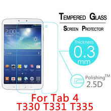 Защитная пленка для экрана из закаленного стекла Защитная пленка для Samsung Galaxy Tab 4 8,0 SM-T330 TSM-T331 SM-T335 8 дюймов планшет пленка 9H взрывозащищенное защитное стекло 2024 - купить недорого