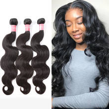 WIGIRL 28 30 Inch Body Wave Hair Bundles 3 4 Bundles Brazilian Hair Weave Unprocessed Virgin Human Hair Extensions Weaves Remy 2024 - buy cheap