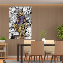 Gyro zeppeli aço bola executar jojo bizarro quadro quadro de lona lona poster de madeira arte da parede decoração para casa impressões 2024 - compre barato