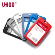 Высокое Качество PP UHOO 6634 вертикальный держатель для шеи и карт с именной биркой рамка для визиток рамка для удостоверения личности держатель для значков чехол 2024 - купить недорого