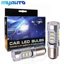 2 uds 1157 BAY15D bombillas LED 12 SMD 5630 Chips lámparas de alta potencia para luces de freno P21/5W bombilla LED de coche blanco rojo amarillo Auto 12V 24V 2024 - compra barato