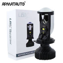 Faro LED de haz de luz para motocicleta, Kit de conversión de bombillas de 35W, 4800LM, 5500K, 12v, H4, Hi/Lo 2024 - compra barato