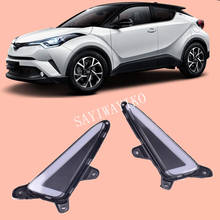 Дневные ходовые огсветильник для Toyota CHR 2016, 2017, 2018, 2019, 2 шт. 2024 - купить недорого