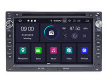 Автомобильный мультимедийный DVD-плеер с GPS, радио, 7 дюймов, Android 10,0, для Volkswagen Golf 1997-2003, Lupo 1997-2005, Citi Chico 2004-2009 2024 - купить недорого