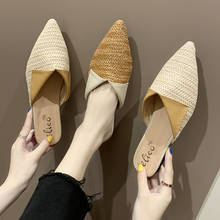 2021 New Women's Shoes Female Slippers Fashion Pointed Toe Weave Mules Shoes Flat Comfortable Outside Slides Tenis Sandals 2024 - buy cheap