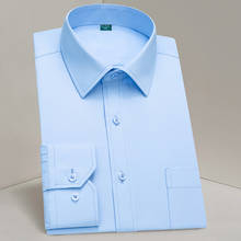 Рубашка мужская классическая с длинными рукавами, Классическая формальная, простая, для работы и офиса, с одним накладным карманом 2024 - купить недорого