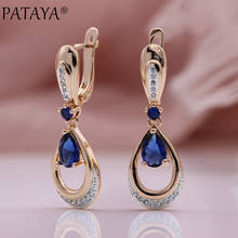 PATAYA New Cute Blue Water Drop Long Earrings Natural Zircon Women Earrings 585 Rose Gold Wedding Modern Party Fashion Jewelry 2024 - buy cheap