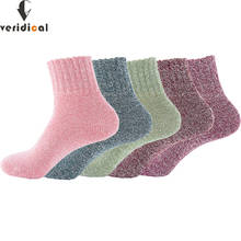 Veridical 5 Pairs/Lot Wool Merino Woman Thermo Socks Colorful Loose Winter Harajuku Short Socks Good Quality Dress Crew Socks 2024 - buy cheap
