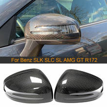 Dry Carbon Mirror Covers Cap for Mercedes-Benz SLK SLC SL AMG GT R172 SLK200 SLC300 SLC260 2012-2019 Rearview Mirror Caps Covers 2024 - buy cheap