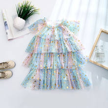 Summer Girls Dress Winky Gauze Dresses For Kids Children Cake Princess Dress Teenager Tutu Dress Birthday Party Kids Clothes 2024 - buy cheap