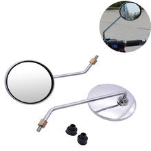 For Suzuki DR250 DJEBEL dr 250 Yamaha XMAX125 XMAX250 Motorcycle rearview mirror round mirror motorcycle long stem accessories 2024 - buy cheap
