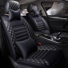 Alta qualidade couro capa de assento do carro para bmw x1 x2 x3 x4 x5 x6 z4 1 2 3 4 5 7 série assentos de carro protetor carro-estilo 2024 - compre barato