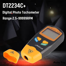Dt2234c + digital laser tacômetro rpm medidor não-contato 2.5rpm-99999rpm display lcd velocidade medidor dt2234c tester velocidade 2024 - compre barato