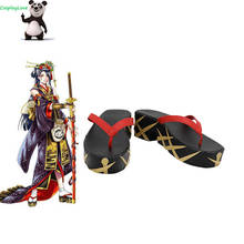 Touken Ranbu Online Jiroutachi Red Slippers Shoes Cosplay Long Boots Leather CosplayLove For Halloween Christmas 2024 - buy cheap