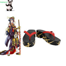 Touken ranbu online jiroutachi vermelho chinelos sapatos cosplaylove cosplay botas longas de couro para o dia das bruxas natal 2024 - compre barato