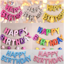 16-дюймовые фольгированные шары с буквами «С Днем Рождения», украшения для дня рождения, воздушные шарики с алфавитом для детского душа 2024 - купить недорого