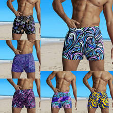 Summer men's new casual shorts, elastic waist digital printing sports beach pants 2024 - buy cheap