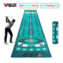 3M Golf Putting Mat Thick Smooth Practice Putting Carpet Rug Practice Set Ball Return Golf Putting Green for Indoor Home Office 2024 - buy cheap