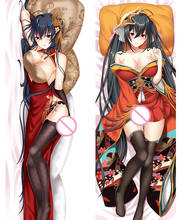 Mxdfafa-funda de almohada estampada con dibujos animados, Anime japonés, Dakimakura, Azur Lane, cuerpo abrazable, Manga, personaje de Anime, Cosplay 2024 - compra barato