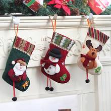 Рождественские чулки, подарки, тканевые носки Санта-Клауса, Рождественский милый мешок для подарков для детей, каминная елка, Рождественское украшение 2024 - купить недорого