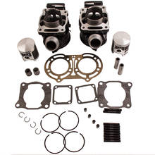 Kit de gaxeta para pistão do cilindro padrão yamaha banshee, 350, tamanhos de 1987 a 2006, 64mm x 54mm 2024 - compre barato