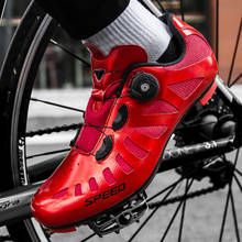 Мужские легкие кроссовки с замком, брендовая профессиональная обувь для езды на велосипеде, дышащие, удобные 2024 - купить недорого