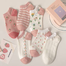Calcetines de algodón a rayas para mujer, medias bonitas de fresa kawaii, skarpetki damskie, harajuku, moda coreana 2024 - compra barato
