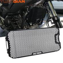 FOR HONDA NC750X Motorcycle Aluminum Radiator Grille Grill Guard Cover Protector NC750 X 2013 2014 2015 2016 2017 2018 2019 2021 2024 - buy cheap