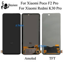 Original AMOLED / TFT 6.67” For Xiaomi Poco F2 Pro 5G LCD Display Touch Screen Digitizer Assembly Replacement For Redmi K30 Pro 2024 - buy cheap